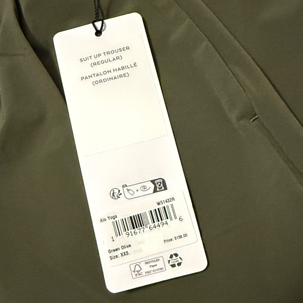SUIT UP TROUSER - Picture 3 of 3